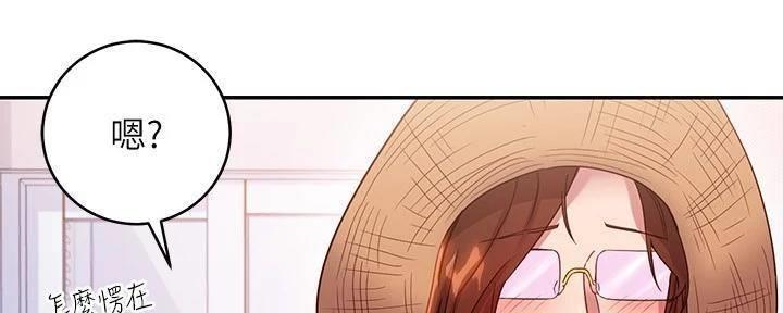 第180话9