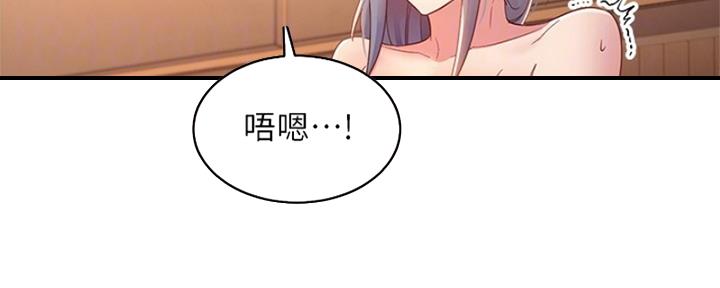 第174话80