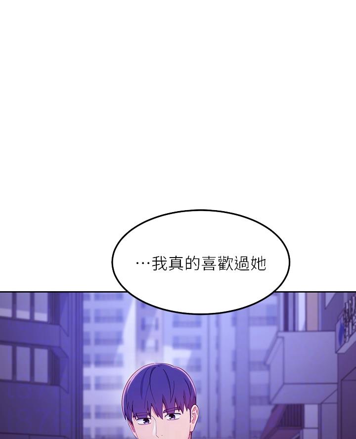 第220话20