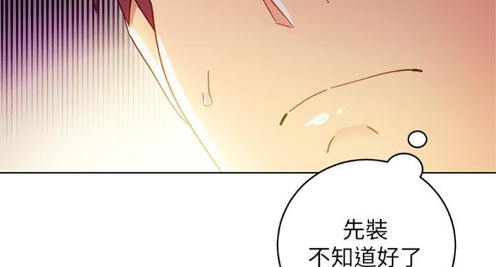 第117话63