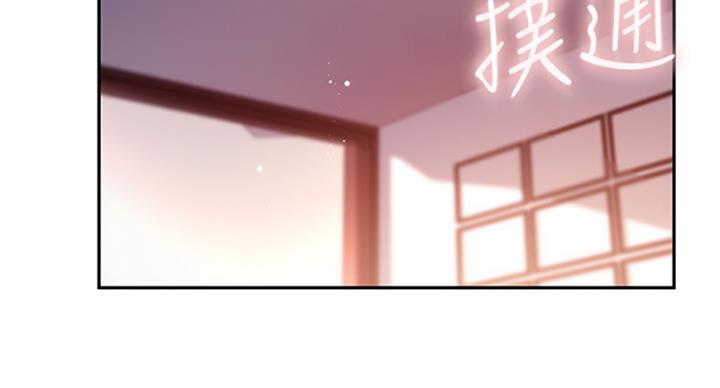第122话2