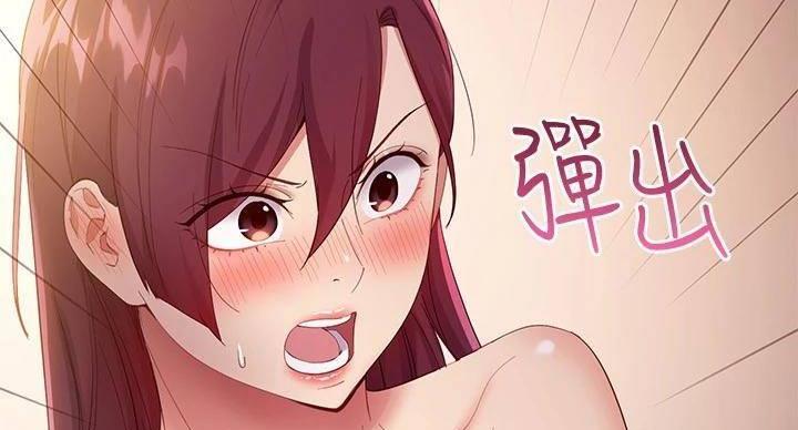 第206话50