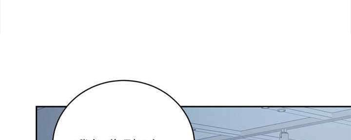 第167话77
