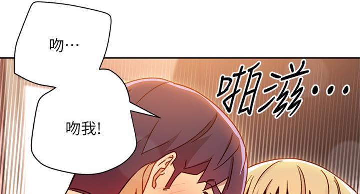 第101话48