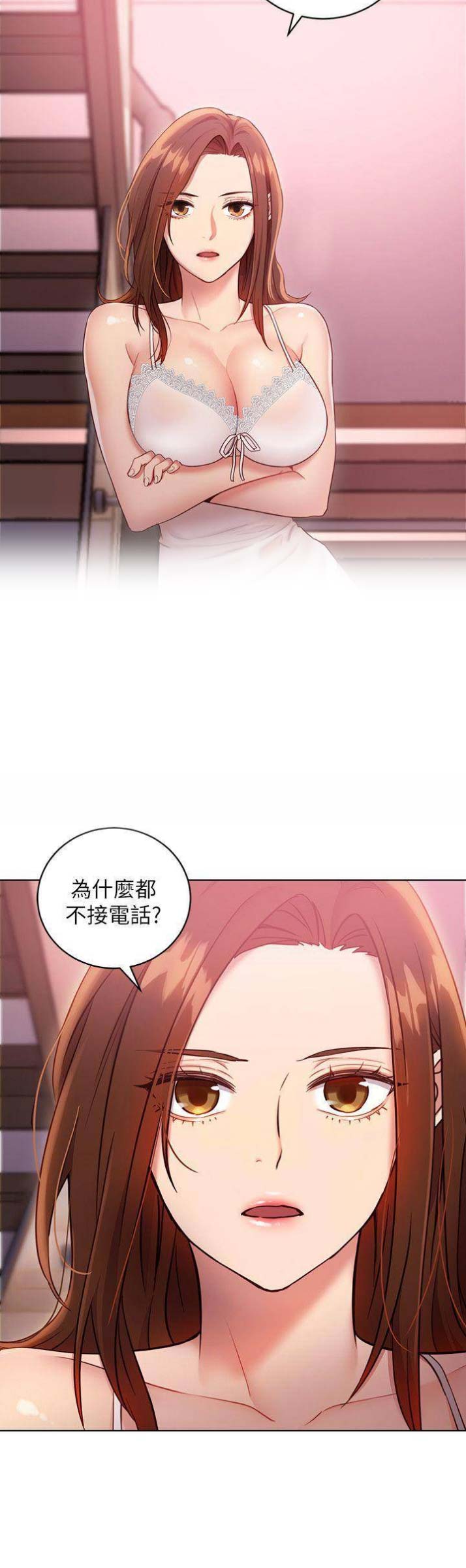 第24话10