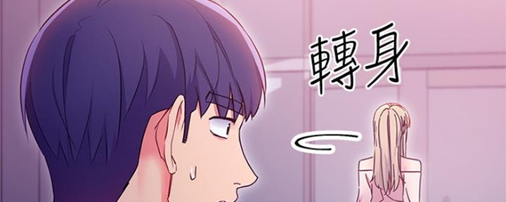 第152话90