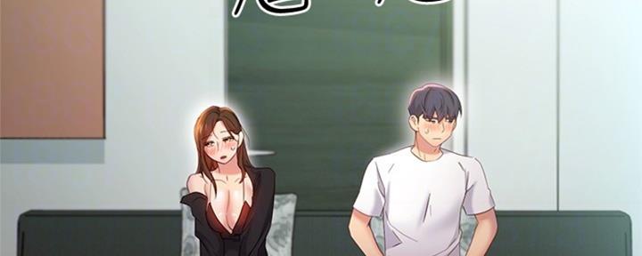 第201话6