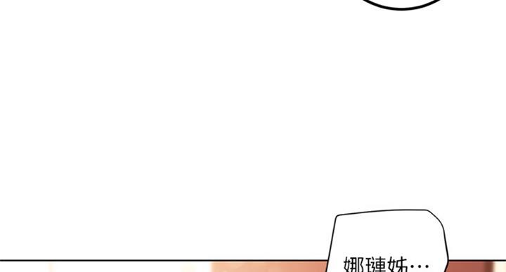 第99话92