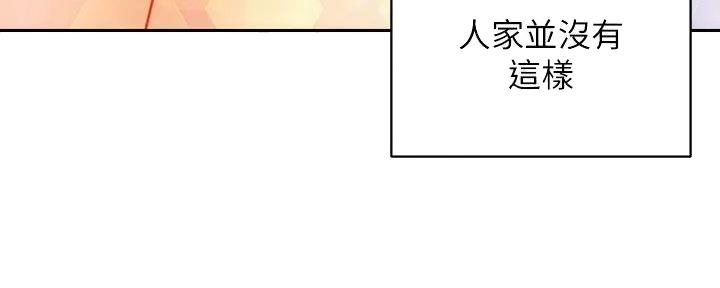 第181话113