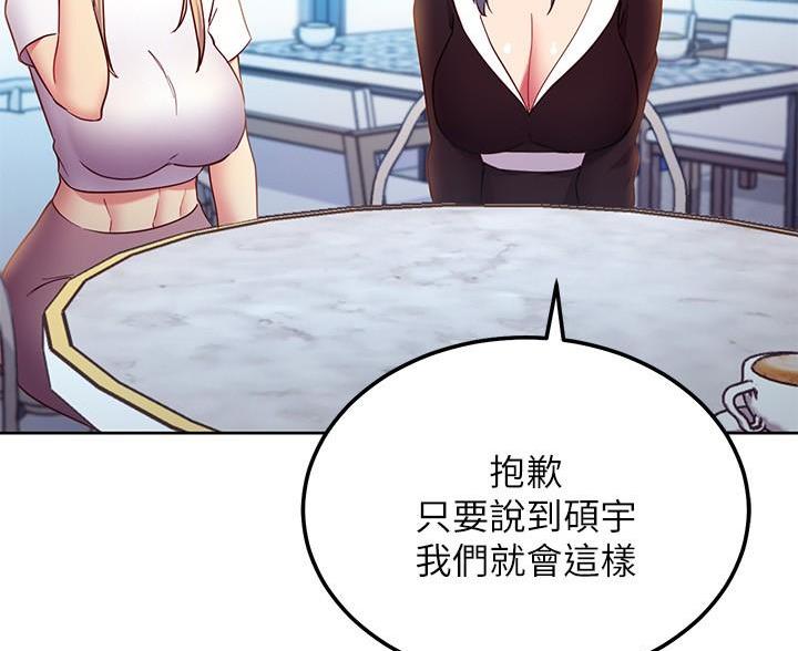 第245话64