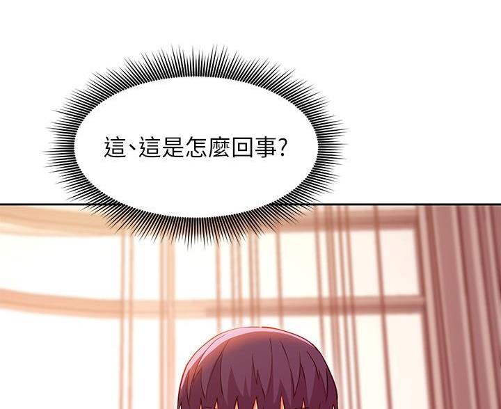 第247话60