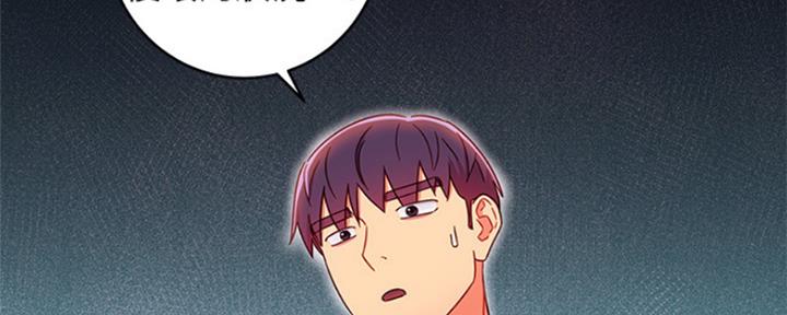 第138话53