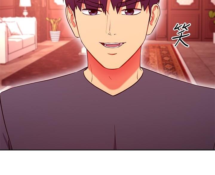 第255话40