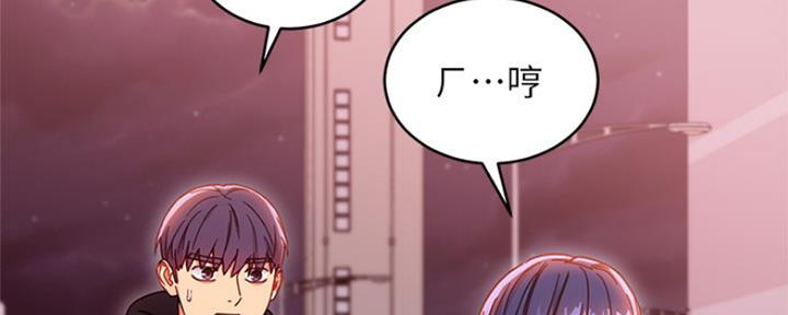 第158话63