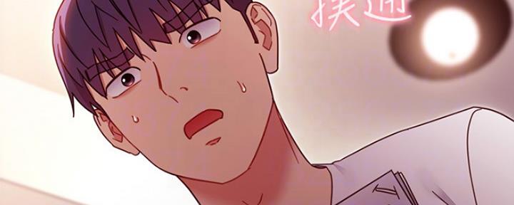 第131话55