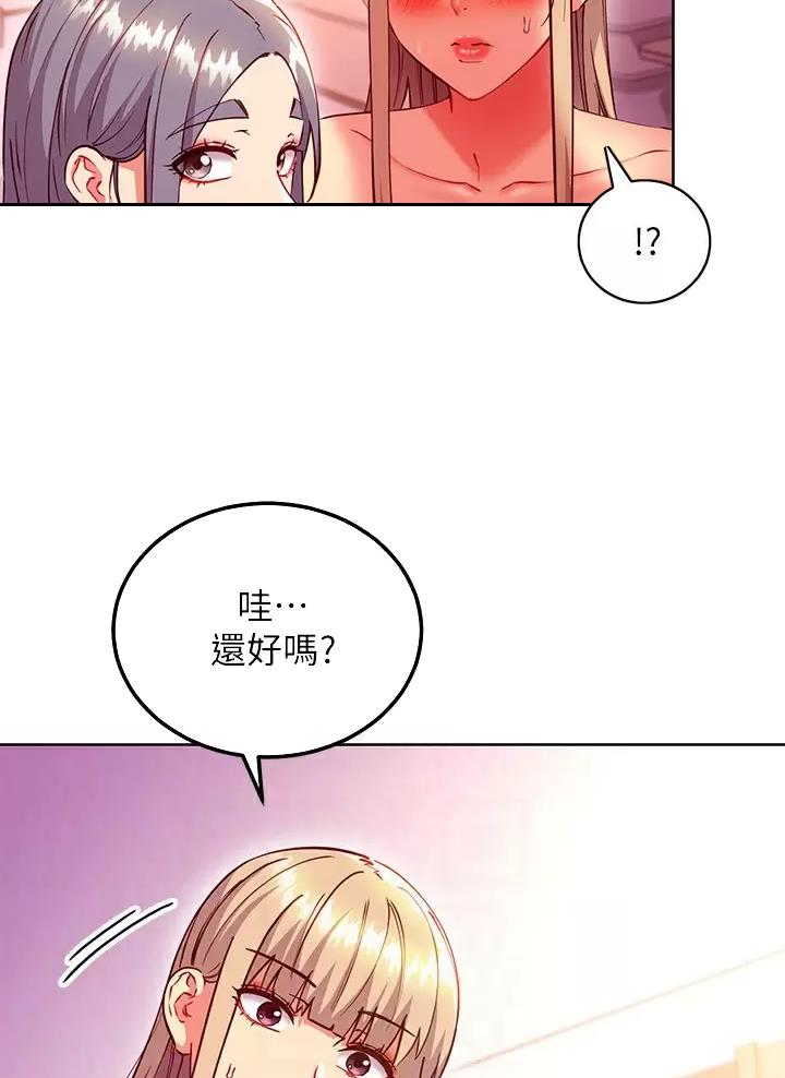 第270话22