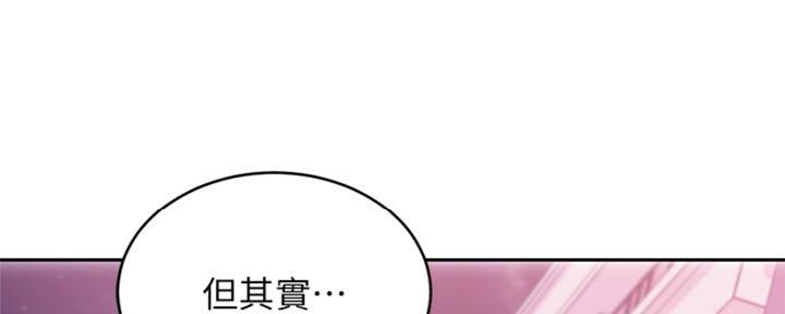 第152话11