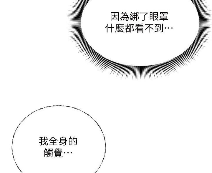 第210话34