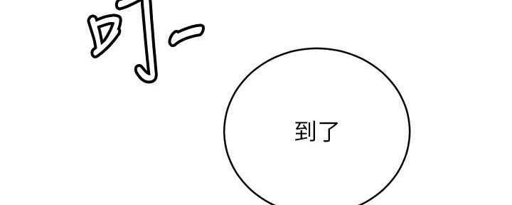第169话38