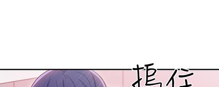 第143话93