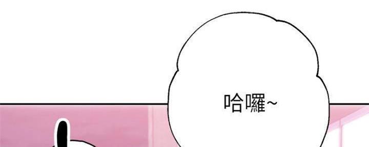 第153话14