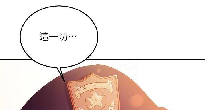 第203话61