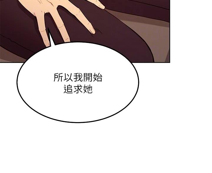 第246话66
