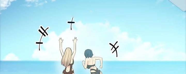 第195话88