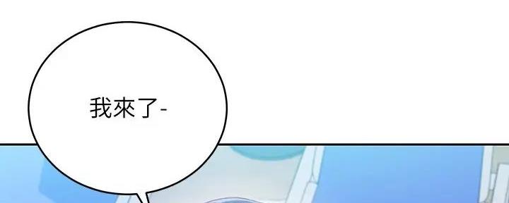 第196话163