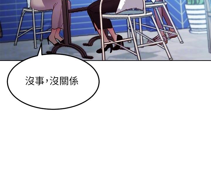 第244话80