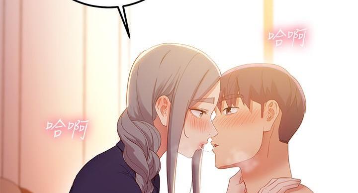 第208话61