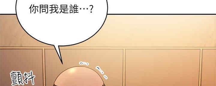 第171话94