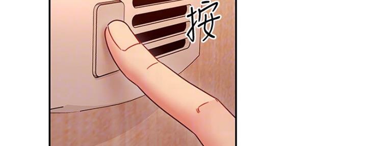 第130话75
