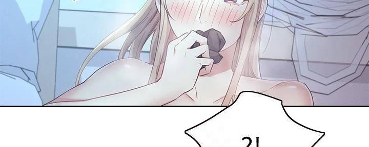 第194话52