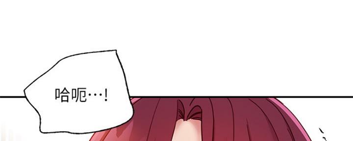 第134话79