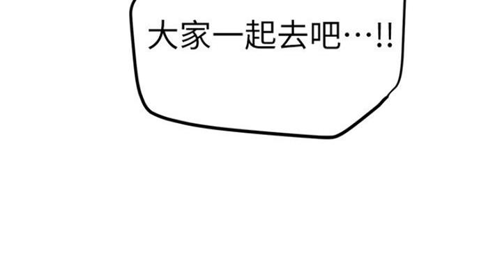 第105话100
