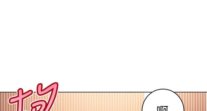 第99话55
