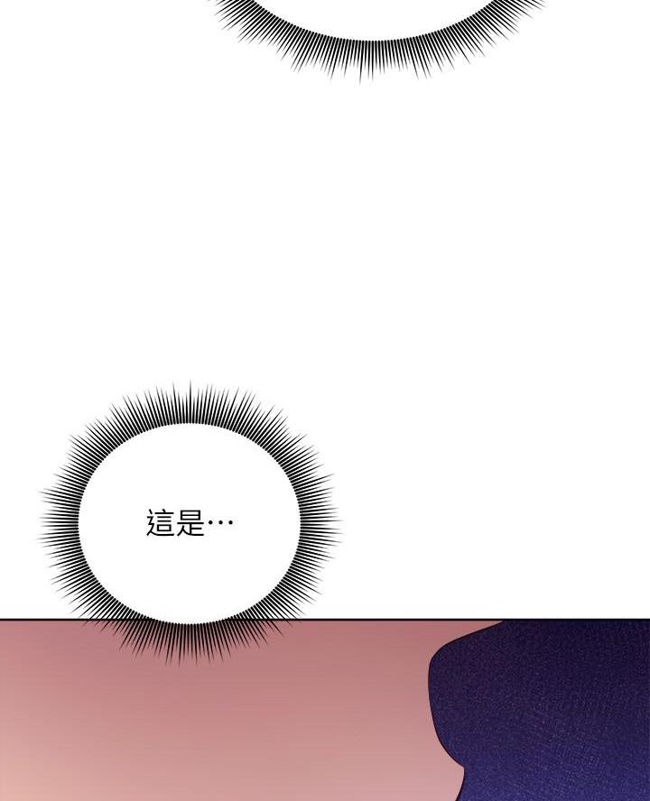 第219话2
