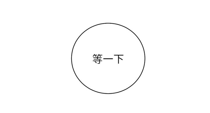 第100话8