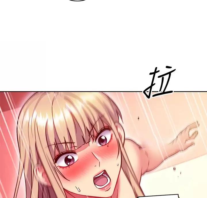 第263话29