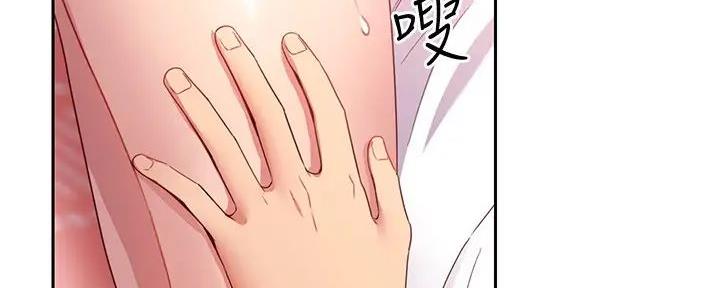 第187话7