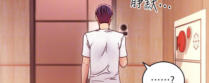 第130话79