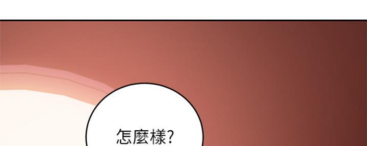 第161话65