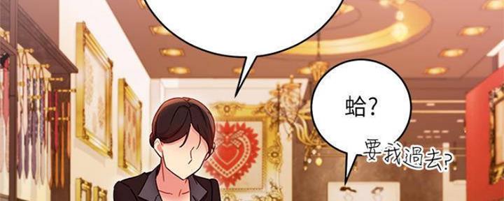第153话180
