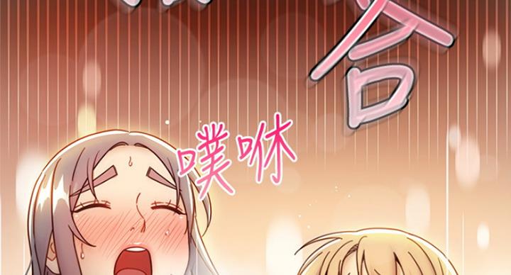 第106话101