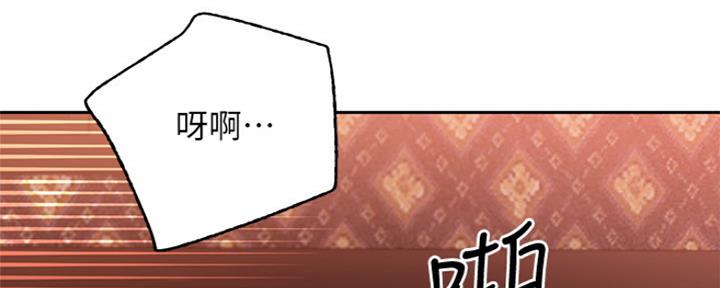 第162话48