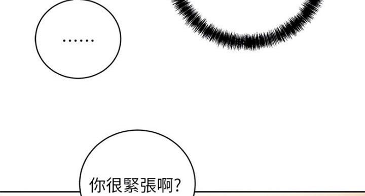 第124话39