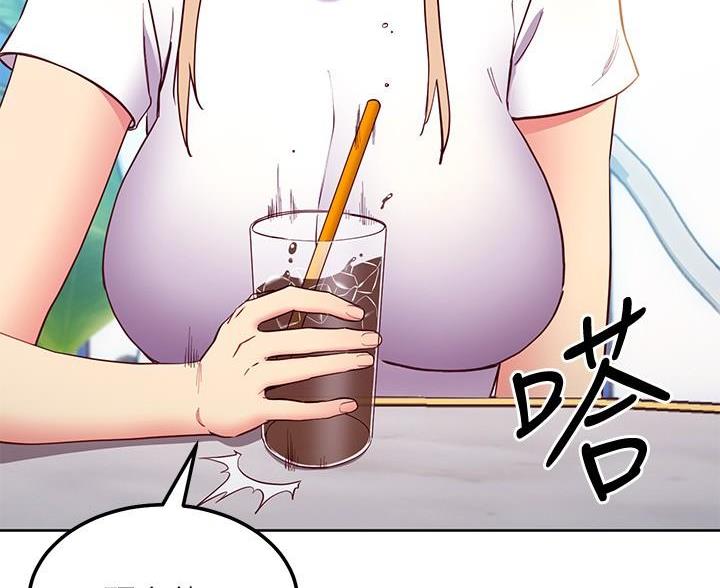 第245话44