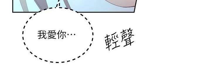 第194话118