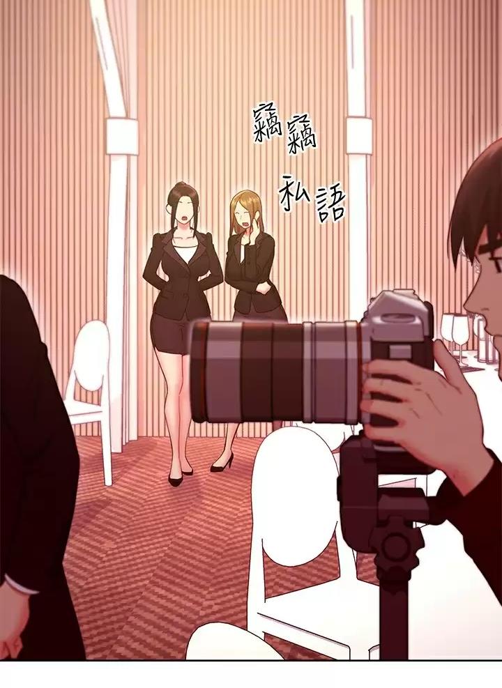 第277话14